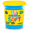 MASSA P/MODELAR SOFT 500GR 109 AZUL