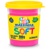 MASSA P/MODELAR SOFT 500GR 107 MARAVILHA