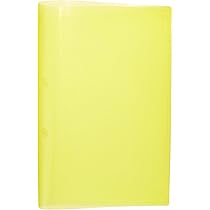 PASTA C/TRILHO PLASTICO R.500B AMARELO 734